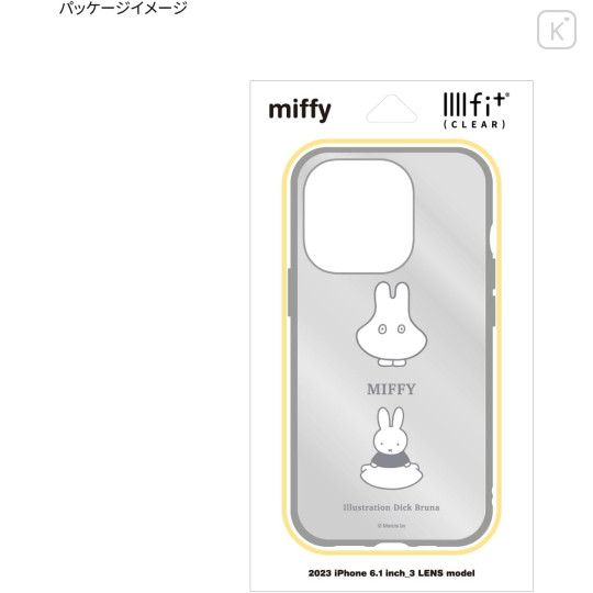 Japan Miffy IIIIfit Clear iPhone 15 Pro Case - Miffy : Playing Ghost - 4