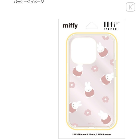 Japan Miffy IIIIfit Clear iPhone 15 Pro Case - Miffy : Flower - 4