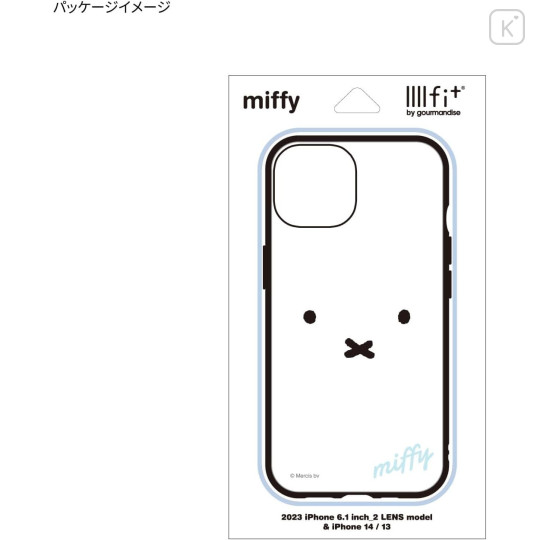 Japan Miffy IIIIfit iPhone 15 / 14 / 13 Case - Miffy : Face - 3