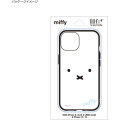 Japan Miffy IIIIfit iPhone 15 / 14 / 13 Case - Miffy : Face - 3
