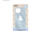 Japan Miffy iPhone 15 / 14 / 13 Soft Case - Miffy : Playing Ghost - 4