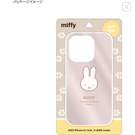 Japan Miffy iPhone 15 Pro Soft Case - Miffy - 4