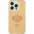 Japan Miffy iPhone 15 Pro Soft Case - Boris - 1