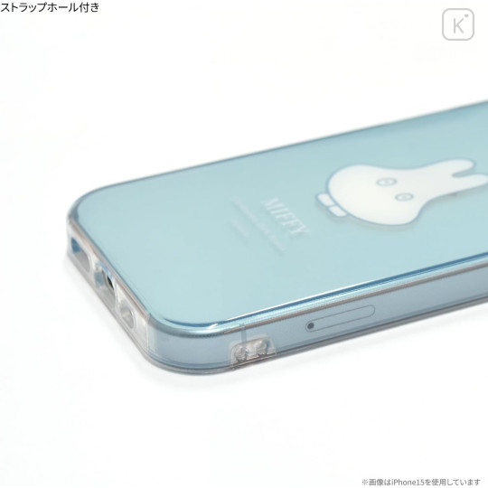 Japan Miffy iPhone 15 Pro Soft Case - Miffy : Playing Ghost - 3