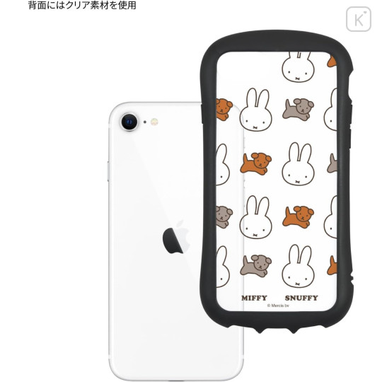Japan Miffy Hybrid Clear iPhone SE3 / SE2 / 8 / 7 / 6s / 6 Case - Miffy & Snuffy - 3