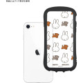 Japan Miffy Hybrid Clear iPhone SE3 / SE2 / 8 / 7 / 6s / 6 Case - Miffy & Snuffy - 3
