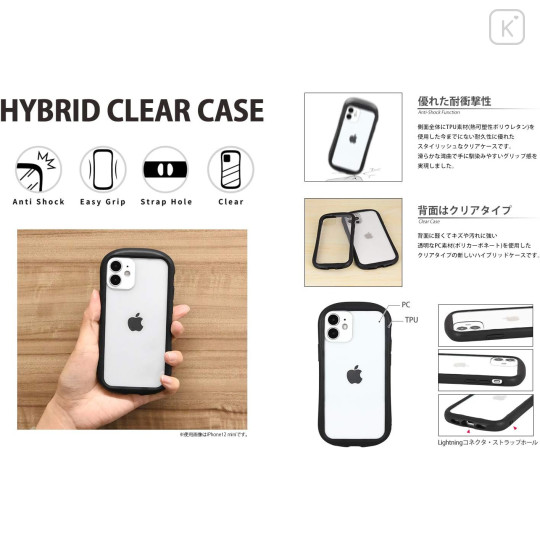 Japan Miffy Hybrid Clear iPhone SE3 / SE2 / 8 / 7 / 6s / 6 Case - Miffy & Snuffy - 6