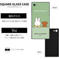 Japan Miffy Square Glass iPhone SE3 / SE2 / 8 / 7 / 6s / 6 Case - Miffy & Snuffy - 3