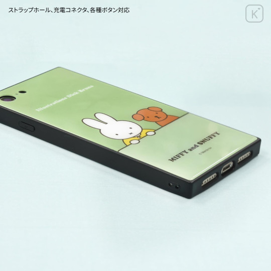 Japan Miffy Square Glass iPhone SE3 / SE2 / 8 / 7 / 6s / 6 Case - Miffy & Snuffy - 4