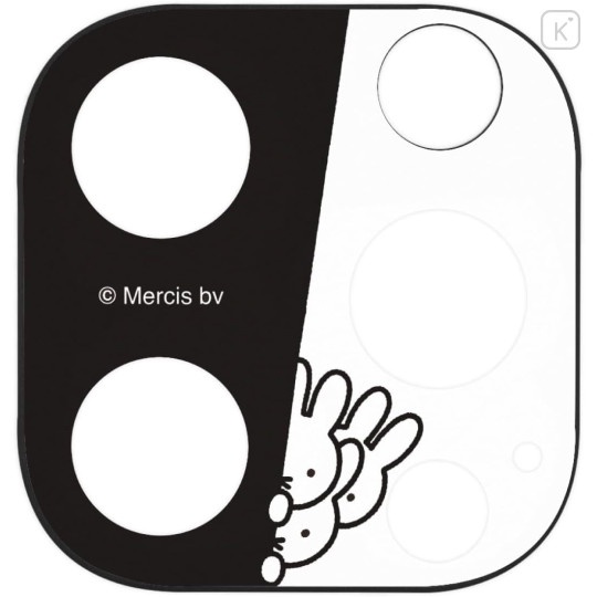 Japan Miffy iPhone 15 Pro / 15 Pro Max / 14 Pro / 14 Pro Max Camera Cover - Miffy : Pop-up - 1