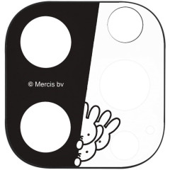 Japan Miffy iPhone 15 Pro / 15 Pro Max / 14 Pro / 14 Pro Max Camera Cover - Miffy : Pop-up