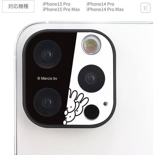 Japan Miffy iPhone 15 Pro / 15 Pro Max / 14 Pro / 14 Pro Max Camera Cover - Miffy : Pop-up - 2