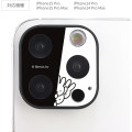 Japan Miffy iPhone 15 Pro / 15 Pro Max / 14 Pro / 14 Pro Max Camera Cover - Miffy : Pop-up - 2