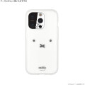 Japan Miffy iPhone 15 Pro / 15 Pro Max / 14 Pro / 14 Pro Max Camera Cover - Miffy : Pop-up - 6