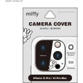 Japan Miffy iPhone 15 Pro / 15 Pro Max / 14 Pro / 14 Pro Max Camera Cover - Miffy : Pop-up - 7