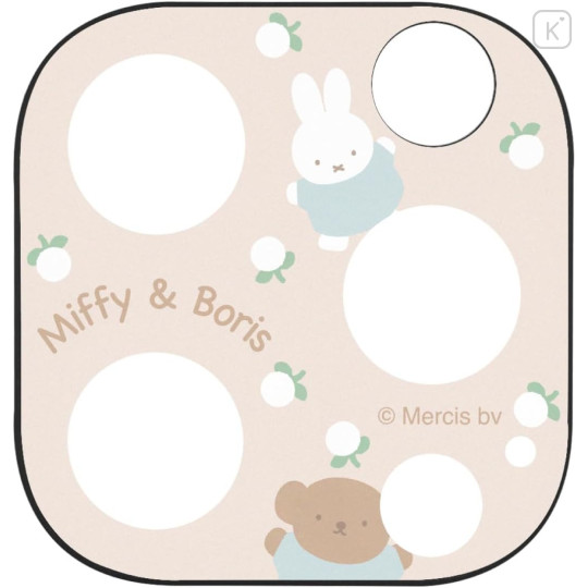 Japan Miffy iPhone 15 Pro / 15 Pro Max / 14 Pro / 14 Pro Max Camera Cover - Boris & Miffy - 1