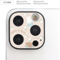 Japan Miffy iPhone 15 Pro / 15 Pro Max / 14 Pro / 14 Pro Max Camera Cover - Boris & Miffy - 2