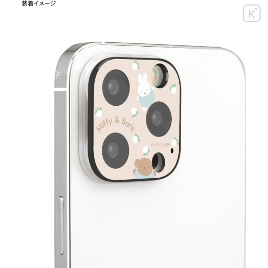 Japan Miffy iPhone 15 Pro / 15 Pro Max / 14 Pro / 14 Pro Max Camera Cover - Boris & Miffy - 5