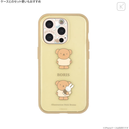 Japan Miffy iPhone 15 Pro / 15 Pro Max / 14 Pro / 14 Pro Max Camera Cover - Boris & Miffy - 6