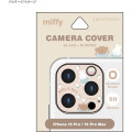 Japan Miffy iPhone 15 Pro / 15 Pro Max / 14 Pro / 14 Pro Max Camera Cover - Boris & Miffy - 7