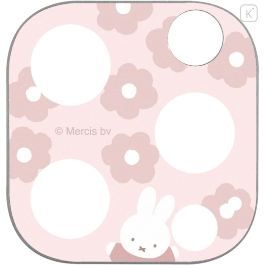 Japan Miffy iPhone 15 Pro / 15 Pro Max / 14 Pro / 14 Pro Max Camera Cover - Miffy - 1