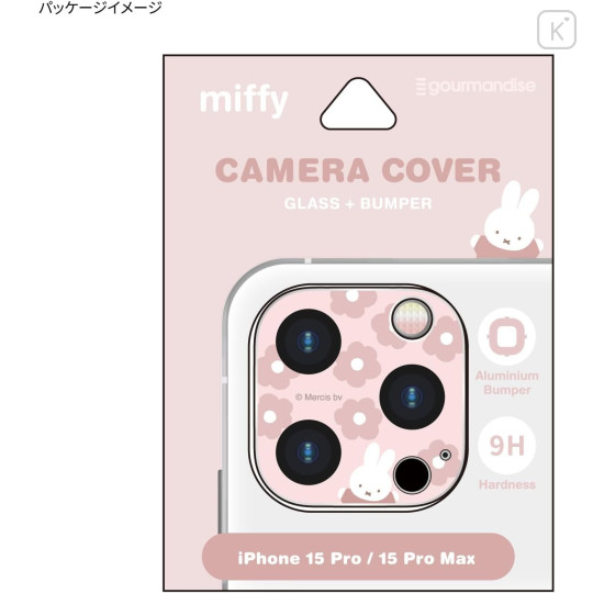Japan Miffy iPhone 15 Pro / 15 Pro Max / 14 Pro / 14 Pro Max Camera Cover - Miffy - 7