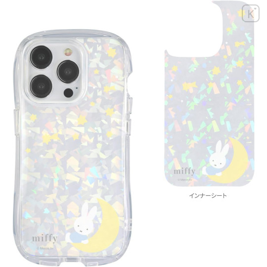 Japan Miffy Crystal Clear iPhone 15 Pro Case - Miffy - 2
