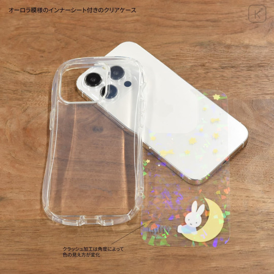 Japan Miffy Crystal Clear iPhone 15 Pro Case - Miffy - 3