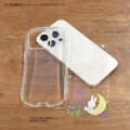 Japan Miffy Crystal Clear iPhone 15 Pro Case - Miffy - 3