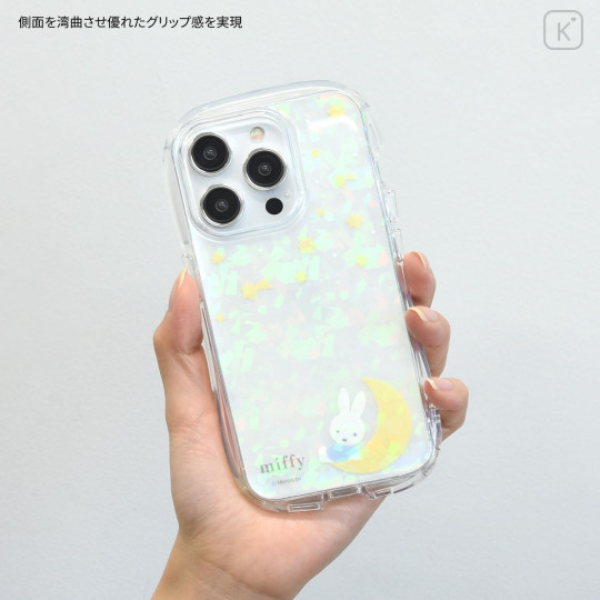 Japan Miffy Crystal Clear iPhone 15 Pro Case - Miffy - 6