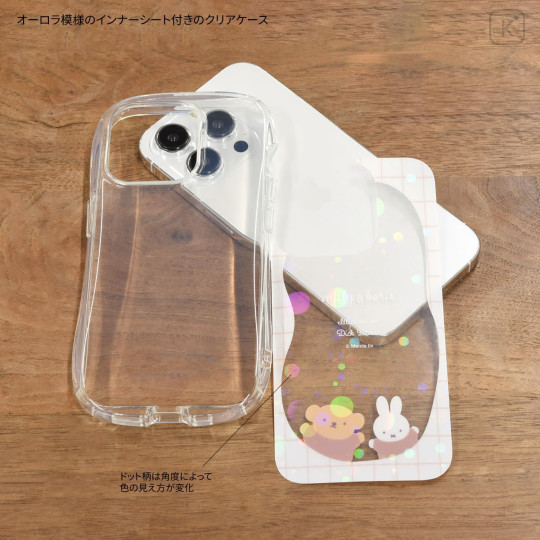 Japan Miffy Crystal Clear iPhone 15 Pro Case - Boris & Miffy - 3