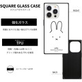 Japan Miffy Square Glass iPhone 15 Pro Case - Miffy : Face - 2