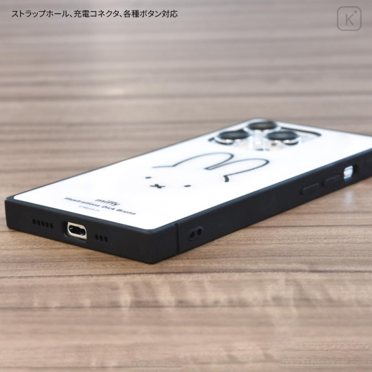 Japan Miffy Square Glass iPhone 15 Pro Case - Miffy : Face - 3