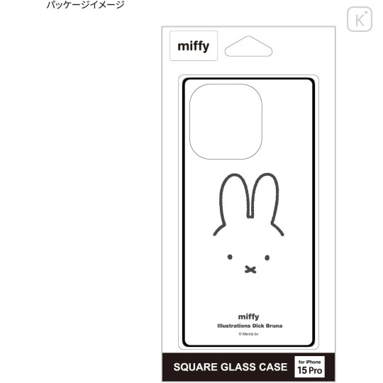 Japan Miffy Square Glass iPhone 15 Pro Case - Miffy : Face - 6