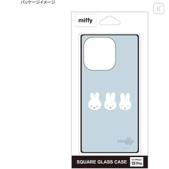 Japan Miffy Square Glass iPhone 15 Pro Case - Miffy - 6