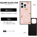Japan Miffy Square Glass iPhone 15 Pro Case - Boris & Miffy - 2