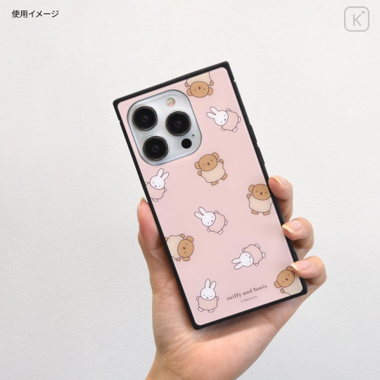 Japan Miffy Square Glass iPhone 15 Pro Case - Boris & Miffy - 4