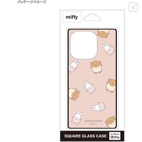 Japan Miffy Square Glass iPhone 15 Pro Case - Boris & Miffy - 6