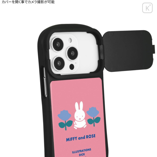 Japan Miffy Hybrid Glass iPhone 15 / 15 Pro / 14 / 14 Pro / 13 / 13 Pro / 12 / 12 Pro Case - Miffy : Miffy and Rose - 5