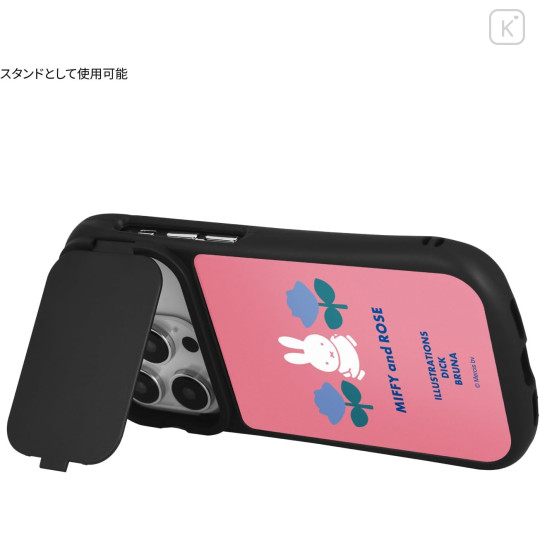 Japan Miffy Hybrid Glass iPhone 15 / 15 Pro / 14 / 14 Pro / 13 / 13 Pro / 12 / 12 Pro Case - Miffy : Miffy and Rose - 6