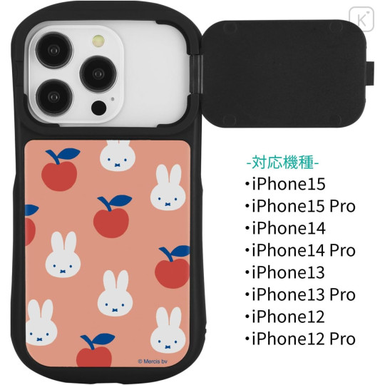 Japan Miffy Hybrid Glass iPhone 15 / 15 Pro / 14 / 14 Pro / 13 / 13 Pro / 12 / 12 Pro Case - Miffy : Miffy Fruits - 2