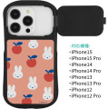 Japan Miffy Hybrid Glass iPhone 15 / 15 Pro / 14 / 14 Pro / 13 / 13 Pro / 12 / 12 Pro Case - Miffy : Miffy Fruits - 2