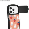 Japan Miffy Hybrid Glass iPhone 15 / 15 Pro / 14 / 14 Pro / 13 / 13 Pro / 12 / 12 Pro Case - Miffy : Miffy Fruits - 5