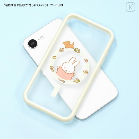 Japan Miffy IIIIfit Plump Frame iPhone 16e Case - Miffy - 2