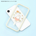 Japan Miffy IIIIfit Plump Frame iPhone 16e Case - Miffy - 2
