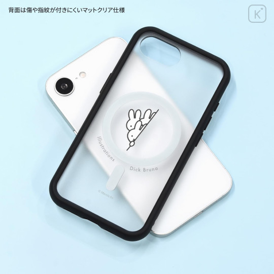Japan Miffy IIIIfit Plump Frame iPhone 16e Case - Miffy : Pop-up - 2