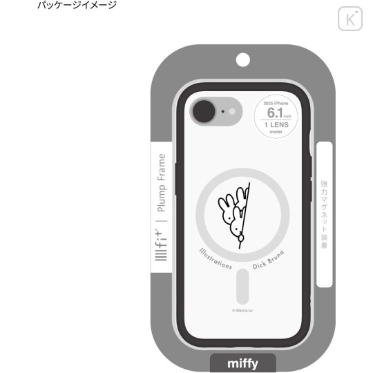 Japan Miffy IIIIfit Plump Frame iPhone 16e Case - Miffy : Pop-up - 7