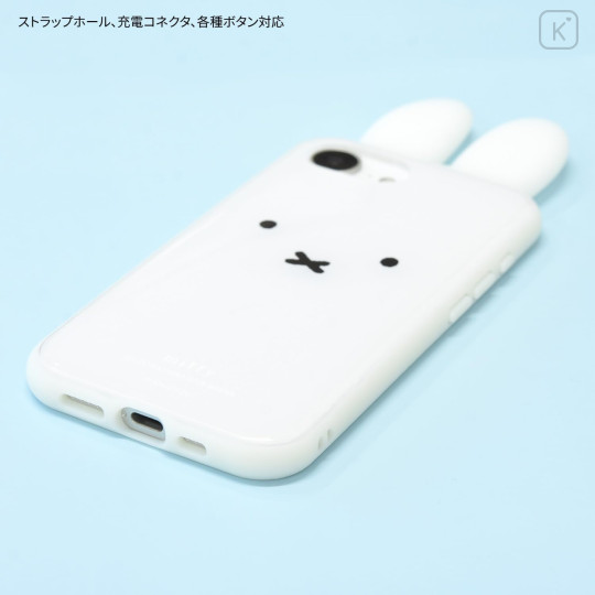 Japan Miffy Frame IIIIfit Clear iPhone 16e Case - Miffy - 3