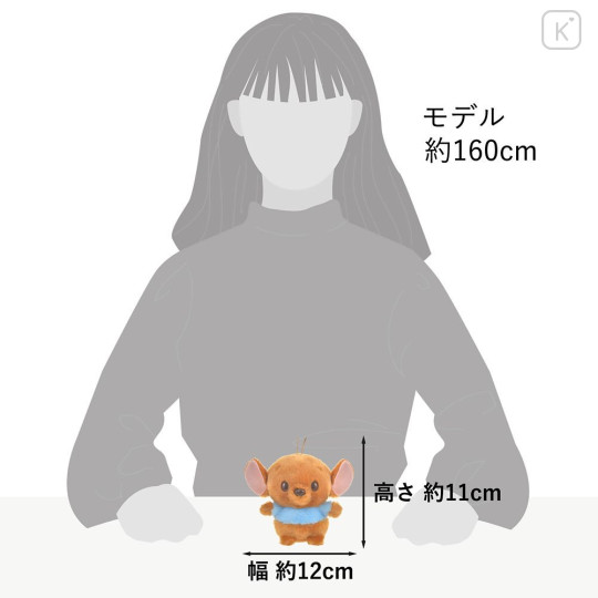 Japan Disney Store Urupocha-chan Plush - Winnie the Pooh : Roo - 6