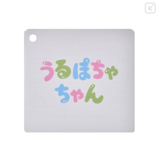 Japan Disney Store Urupocha-chan Plush - Winnie the Pooh : Roo's Mother Kanga - 4